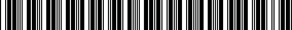 Barcode for 000915089JDSP