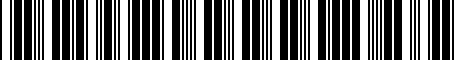 Barcode for 017500043F