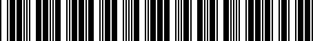 Barcode for 02E323557B