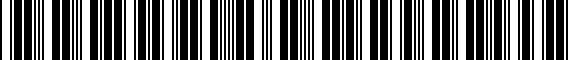 Barcode for 04815T0GL80ZA