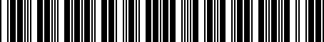 Barcode for 04L103925R