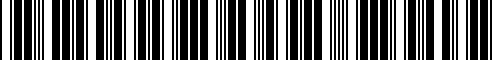 Barcode for 058133837AJ