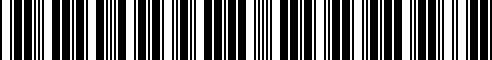 Barcode for 059103011FM