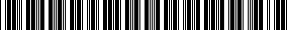 Barcode for 06H105561JROT