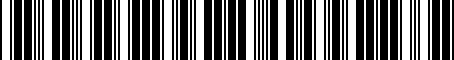 Barcode for 077103610C