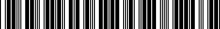 Barcode for 07L903137E