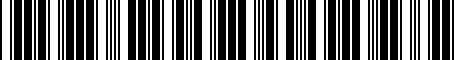 Barcode for 1C0823593C