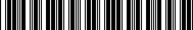 Barcode for 20877559