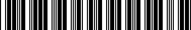 Barcode for 23382993