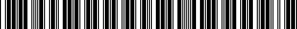 Barcode for 3B0881805QPSEM