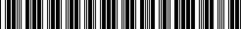 Barcode for 41117152433