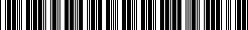 Barcode for 4A0260403AC