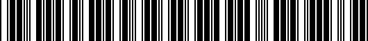 Barcode for 4B087779301C