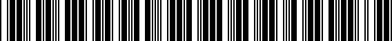 Barcode for 4G8867233C25M