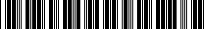 Barcode for 4H0298403