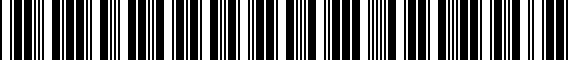 Barcode for 4H0951523D5PR