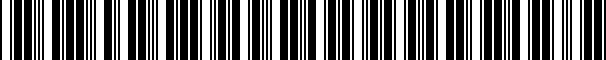 Barcode for 4K0419091BNARC