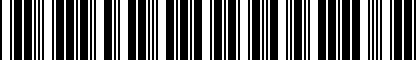Barcode for 7L0498203
