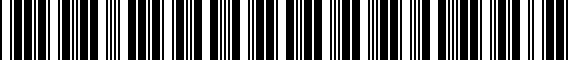 Barcode for 8F0862533C6PS