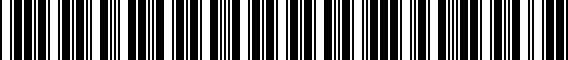 Barcode for 8H0959851C5PR