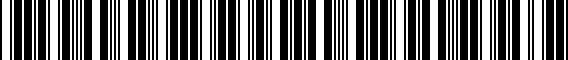 Barcode for 8J0711464A6PS