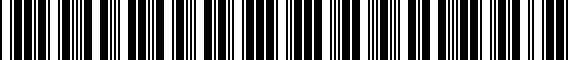 Barcode for 8J0947133K6PS