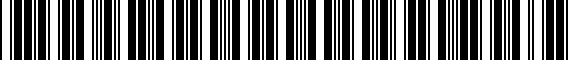 Barcode for 8U0959565A5PR